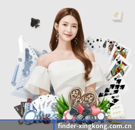 finder-xingkong.com.cn APP
