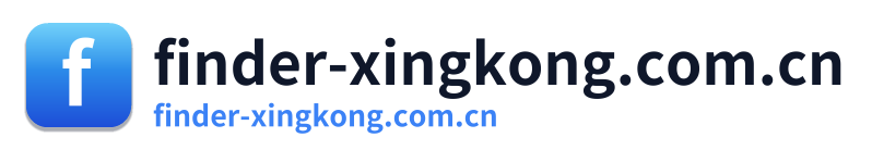 finder-xingkong.com.cn